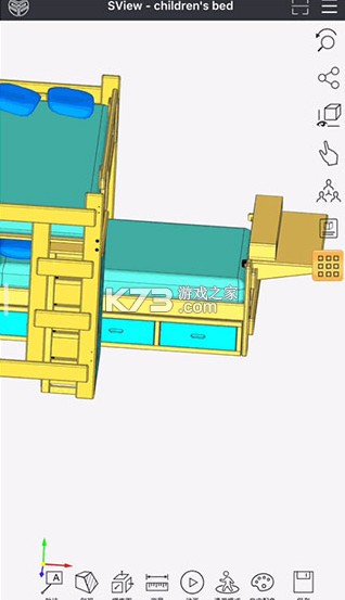 sview看图纸 v10.3.5 3d手机版