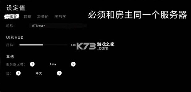 The Ghost中文版下载联机版-The Ghost官方正版下载v1.59安卓版