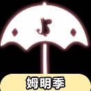 光遇 v0.13.8 oppo版本下载安装