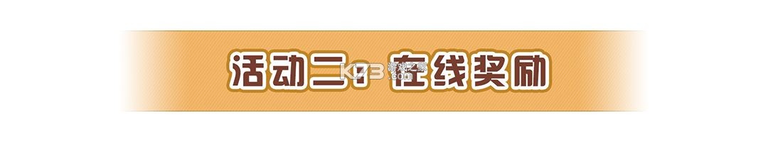大奉打更人 v1.0.5.0 手游官方版