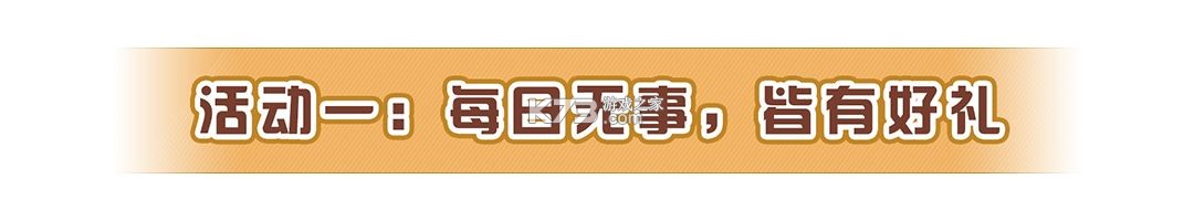 大奉打更人 v1.0.5.0 手游官方版