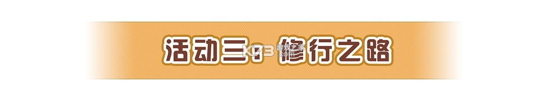 大奉打更人 v1.0.5.0 手游官方版