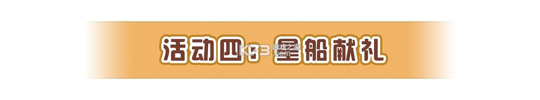 大奉打更人 v1.0.5.0 手游官方版