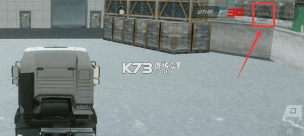 欧洲卡车模拟器3 v0.48 无限金币最新版