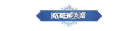 斗罗大陆猎魂世界 v1.08.7 手游官方版