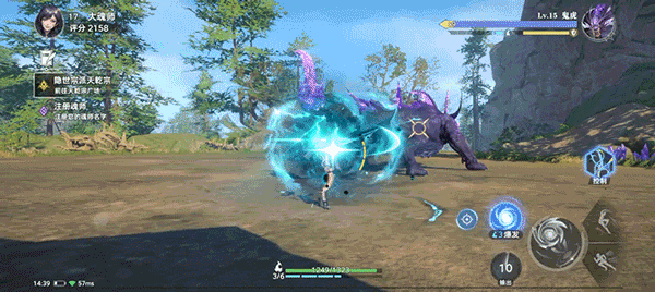斗罗大陆猎魂世界 v1.08.7 九游版