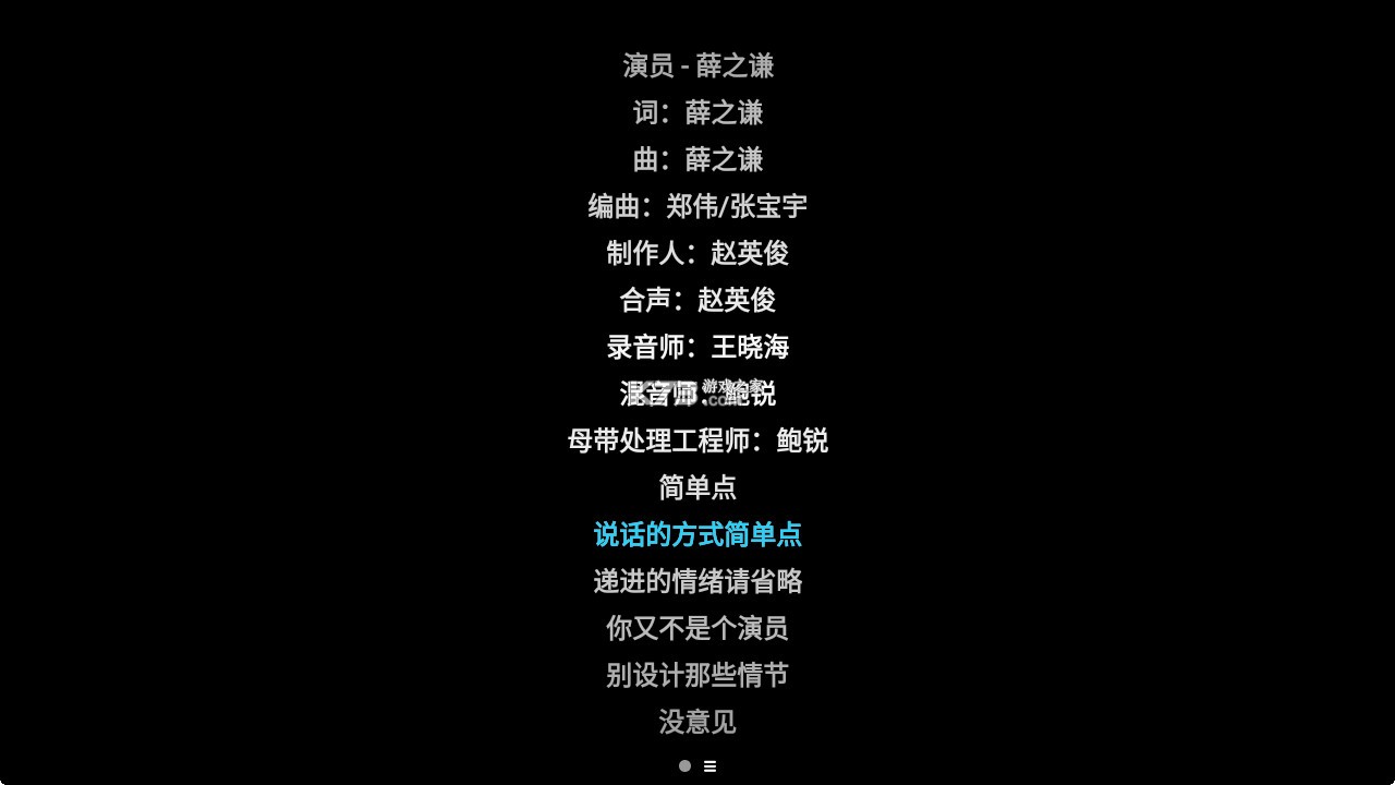 酷狗概念版手表版 v2.2.0 下载