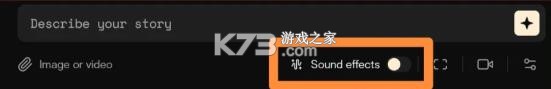 pika v1.1 软件下载