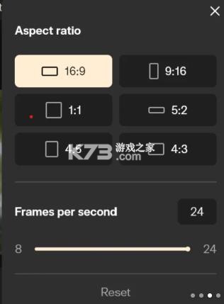 pika v1.1 软件下载