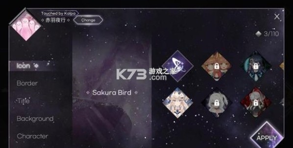 kalpa游戏下载-kalpa音游下载v3.2.2安卓版