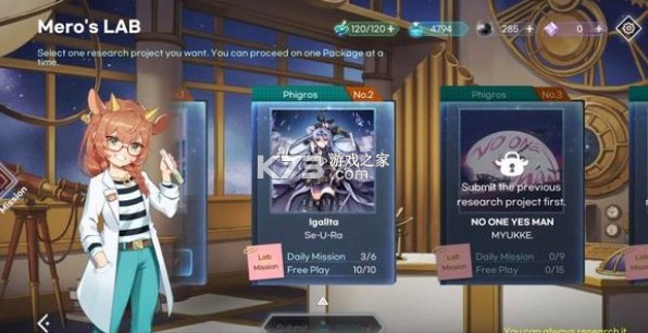 kalpa v3.2.2 游戏下载