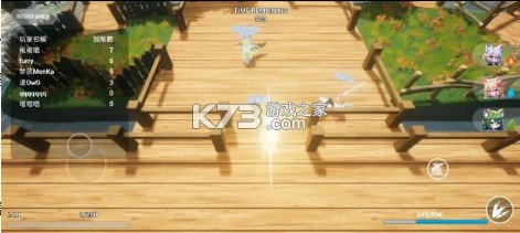 星源遗境 v0.3.1 官方正版下载