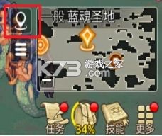 元素勇士 v1.0.111 手游官方版