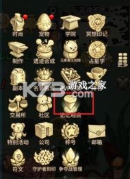 元素勇士 v1.0.111 手游官方版