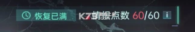 群星纪元 v200 手游官方版