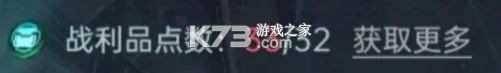 群星纪元 v200 手游官方版
