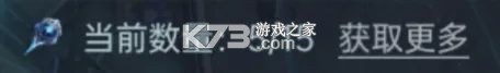 群星纪元 v200 手游官方版