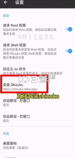 mt管理器 v2.18.1 2025最新版本