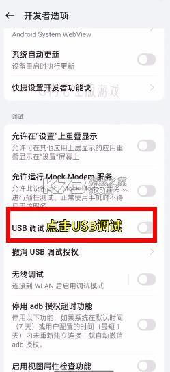 mt管理器 v2.18.1 2025最新版本