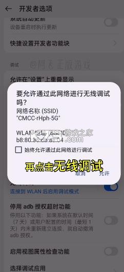 mt管理器 v2.18.1 2025最新版本
