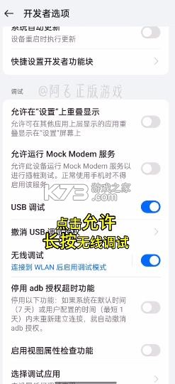 mt管理器 v2.18.1 2025最新版本