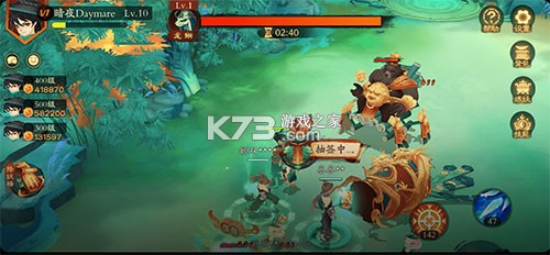 波克捕鱼 v7.52.13 官方最新版本2025