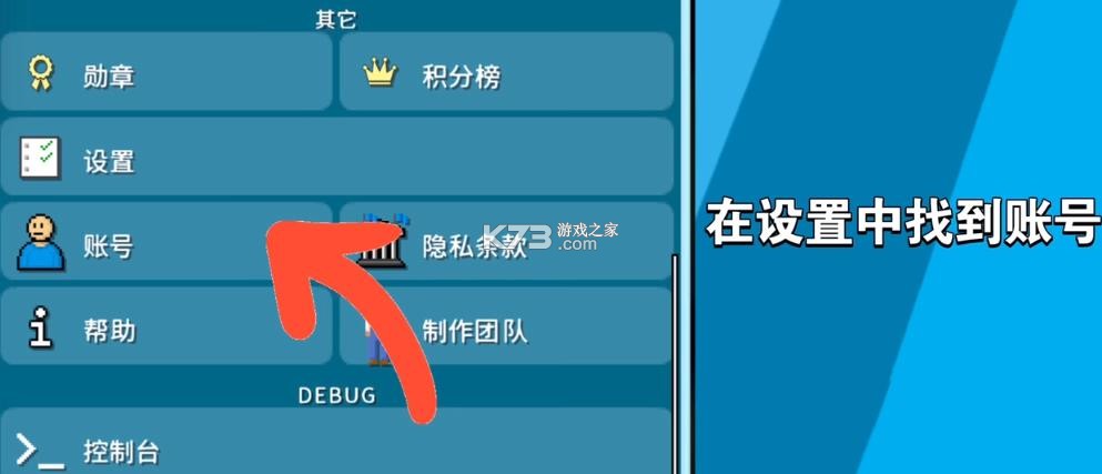 西奥小镇官方正版2025最新破解版-西奥小镇官方正版中文版下载v1.12.15a官方正版手机版
