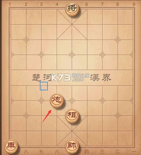 单机象棋 v1.83 单机版下载(中国象棋对弈打谱)