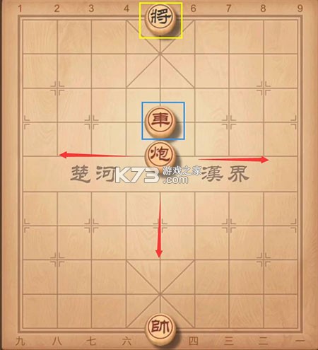 单机象棋 v1.83 单机版下载(中国象棋对弈打谱)