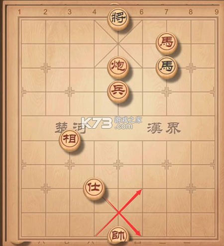 单机象棋 v1.83 单机版下载(中国象棋对弈打谱)