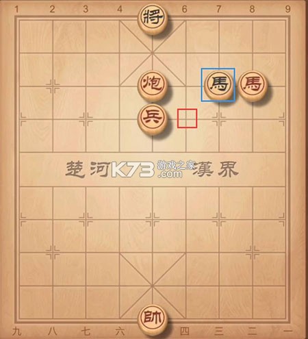 单机象棋 v1.83 单机版下载(中国象棋对弈打谱)
