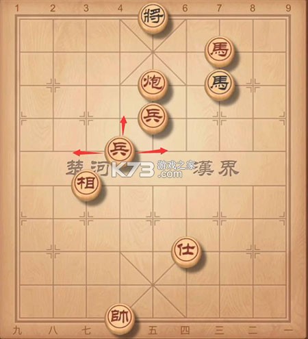 单机象棋 v1.83 单机版下载(中国象棋对弈打谱)