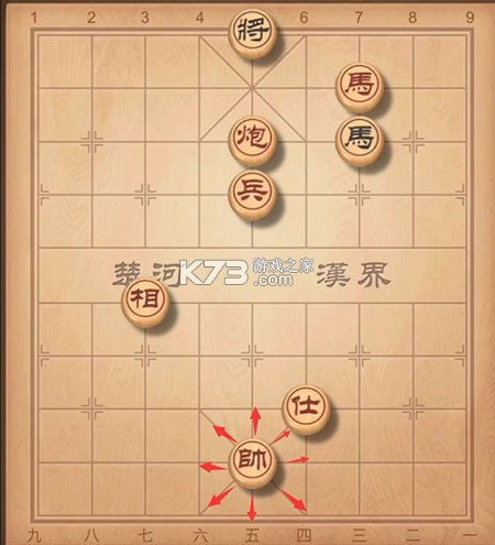 单机象棋 v1.83 单机版下载(中国象棋对弈打谱)