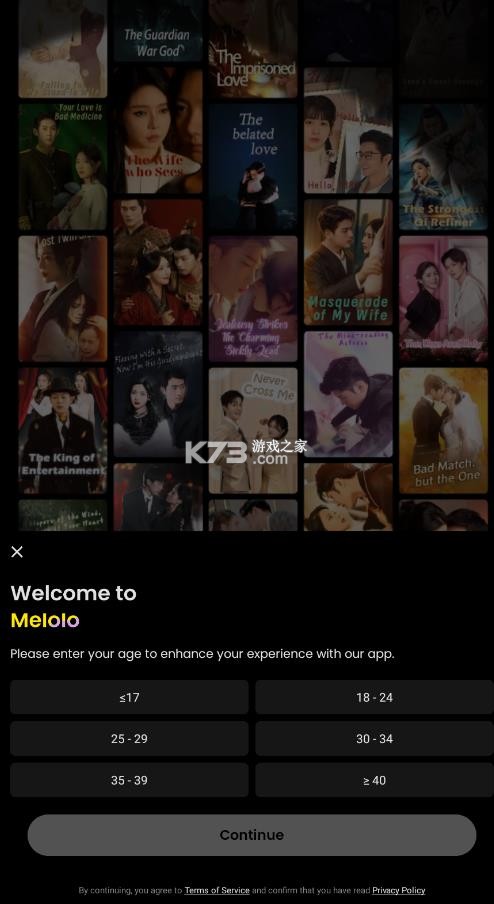 meloloapp-melolo短剧下载v4.7.2软件