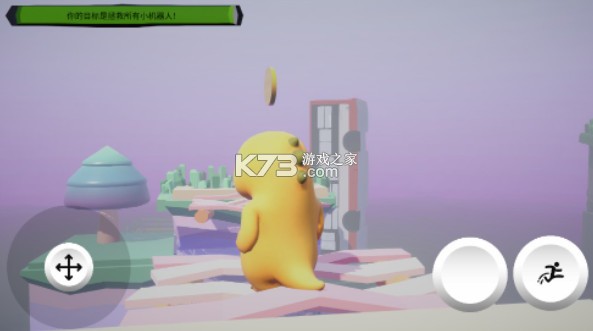 奶龙机器人 v1.0 手游