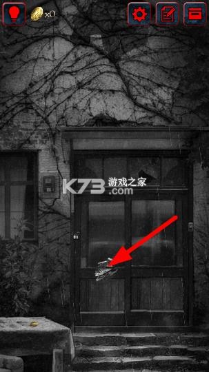怨宅 v2.3.0.0 中文版手机版本下载