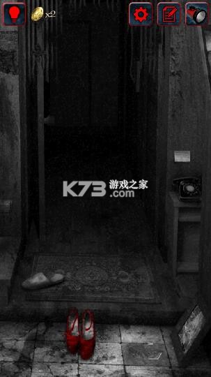 怨宅 v2.3.0.0 中文版手机版本下载