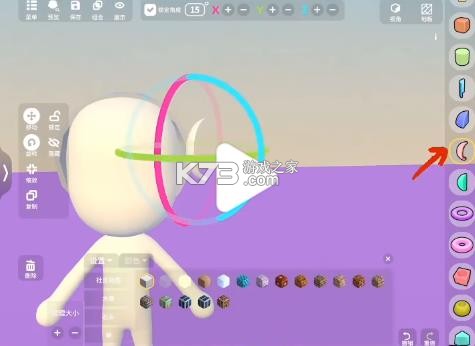 碧优蒂的世界 v2.3.3 国际服
