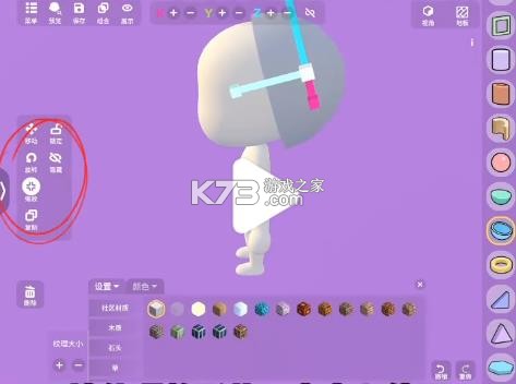 碧优蒂的世界 v2.3.3 国际服