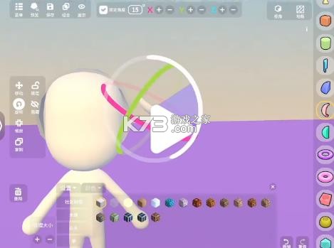 碧优蒂的世界 v2.3.3 国际服