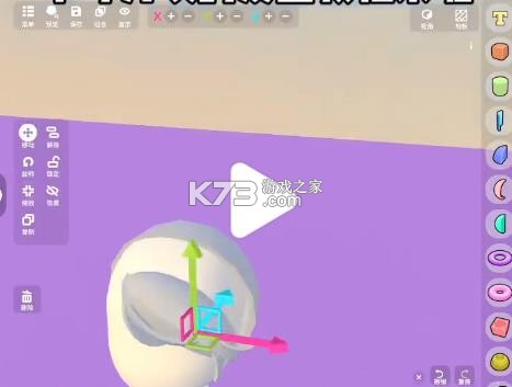 碧优蒂的世界 v2.3.3 国际服