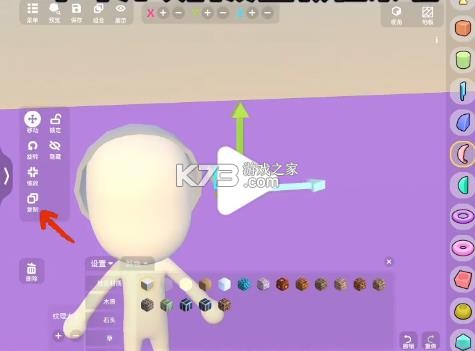 碧优蒂的世界 v2.3.3 国际服
