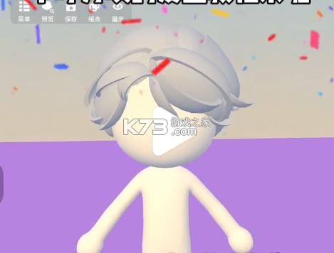碧优蒂的世界 v2.3.3 国际服