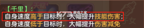 驯龙物语 v65.0 2025最新版 驯龙物语 v65.0 2025最新版