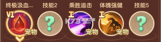 驯龙物语 v65.0 2025最新版 驯龙物语 v65.0 2025最新版