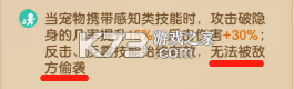 驯龙物语 v65.0 2025最新版 驯龙物语 v65.0 2025最新版