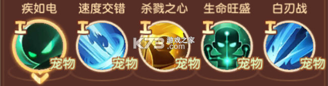 驯龙物语 v65.0 2025最新版 驯龙物语 v65.0 2025最新版