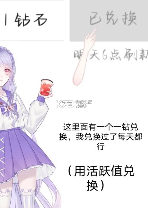 漫想世界 v7.22.0 app官方正版下载