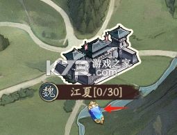 群英风华录 v1.1.2 小米版