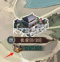 群英风华录 v1.1.2 小米版